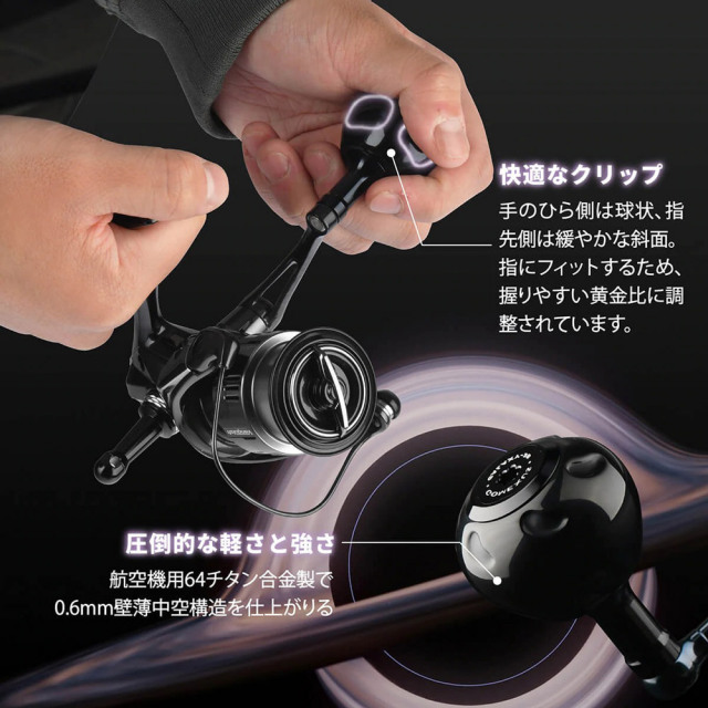クロムです。！ランシフェール+ファヌスツノダイコクセット！ カンジインターナショナル クロノ 月弓 706H ツクヨミ 大型便