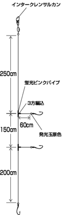 4550133295201-a_1.jpg