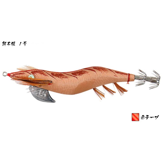林 餌木猿1号 3.5号 赤テープ(hayashi-160353)[M便 1/6]|エギ 餌木 アオリイカ ルアー