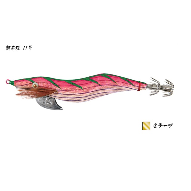 林 餌木猿 3.5号11号 金テープ(hayashi-160506)[M便 1/6]|エギ 餌木 アオリイカ ルアー