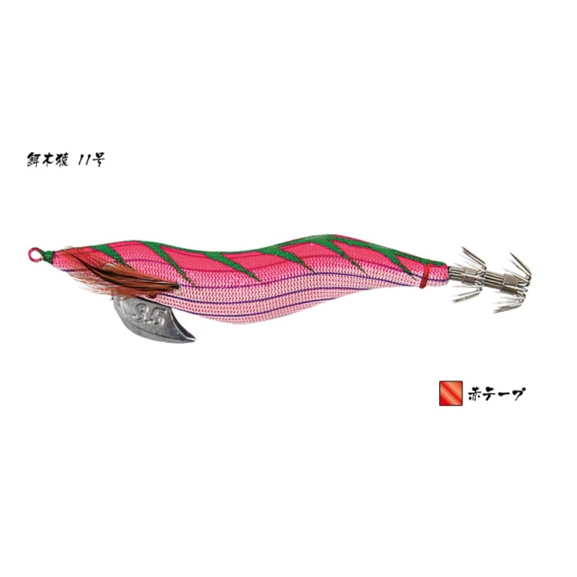 林 餌木猿 3.5号11号 赤テープ(hayashi-160513)[M便 1/6]