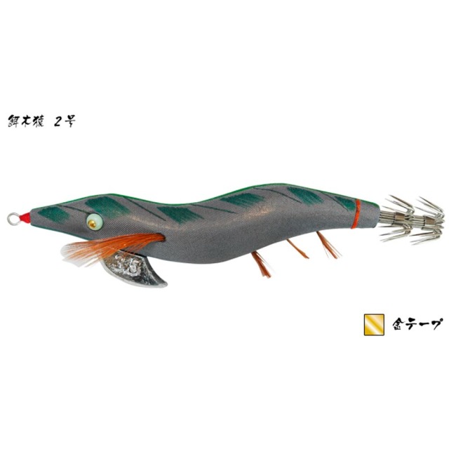 林 餌木猿2号 3.5号 金テープ(hayashi-185516)[M便 1/6]|エギ 餌木 アオリイカ ルアー