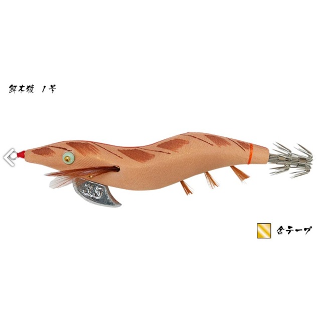 林 餌木猿1号 3.5号 金テープ(hayashi-185530)[M便 1/6]|エギ 餌木 アオリイカ ルアー