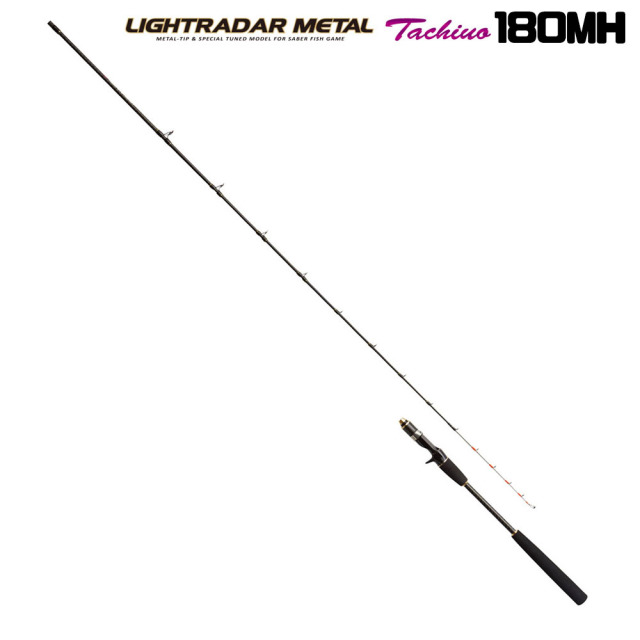 お洒落無限大 浜田商会 プロマリン ライトレーダーメタルタチウオ 180m タチウオ専用モデル Finalsale対象商品30 Off Vacationgetaways4less Com