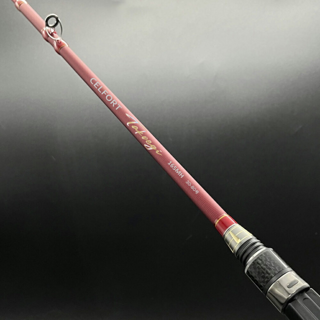 新品　タコエギロッド　165H MAX100号　船竿 船タコロッド バトルクロスタコエギ 165H ＆ タコ専DX TSD4000