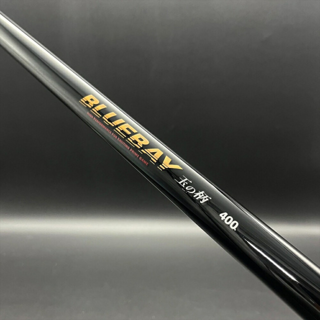 PROMARINE(プロマリン) CB ブルーベイ玉の柄 800(hd-613222)｜玉ノ柄