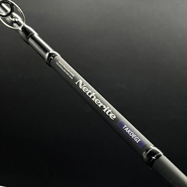 }200型糸付き小魚輪 200型糸付き小魚輪