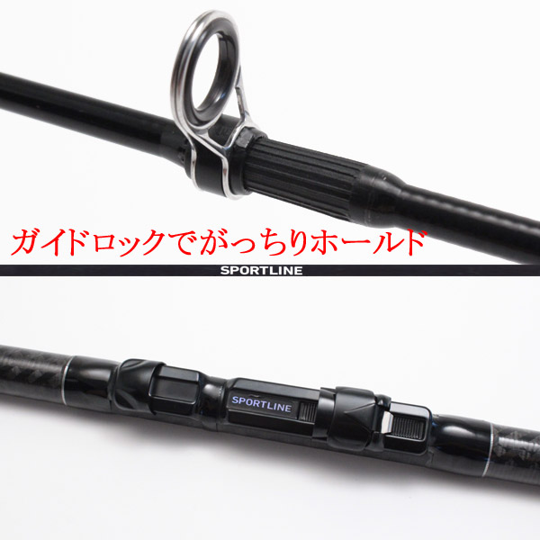 DAIWA トーナメント サーフT2 25-425 投げ竿 投げ釣り 振り出し ロッド  