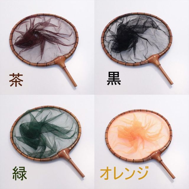 風斬玉ノ柄 2本物 + 加工木枠へら玉網 