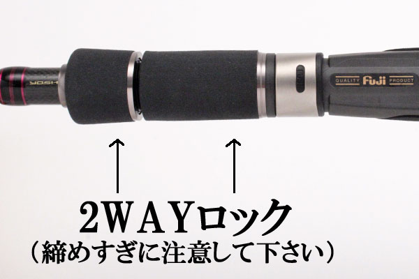 17 本格派コンパクトエギングロッド 吉樹240mh Goku 釣具用品おり釣具