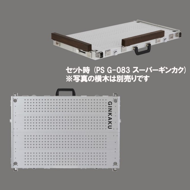 ダイワ GINKAKU PS G-084 スーパーギンカクスリム(ginkaku-008518)