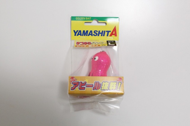 ヤマシタ タコゆらハンター L Ps 釣具用品おり釣具
