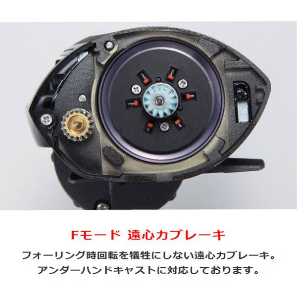 アブガルシア SALTY STAGE REVO LJ-3 L(ソルティーステージ レボ LJ-3 