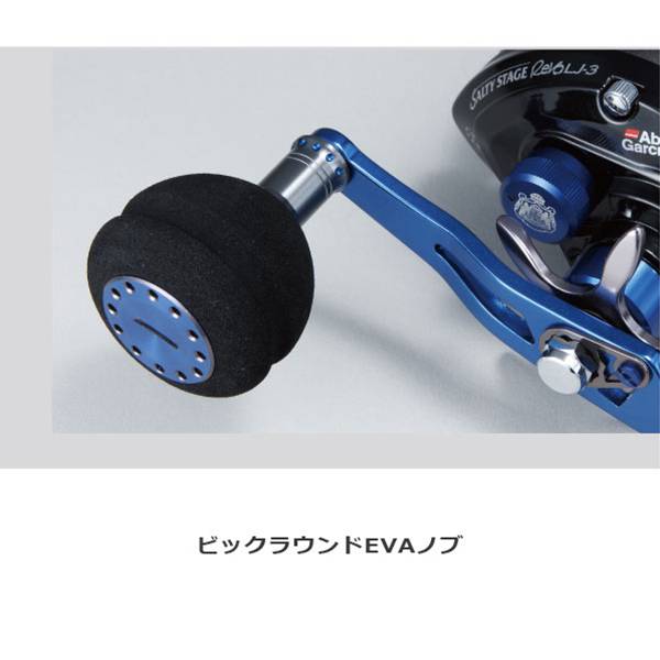 アブガルシア SALTY STAGE REVO LJ-3 L(ソルティーステージ レボ LJ-3 