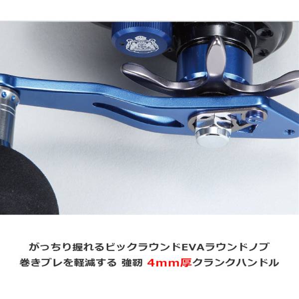 アブガルシア SALTY STAGE REVO LJ-3 L(ソルティーステージ レボ LJ-3 