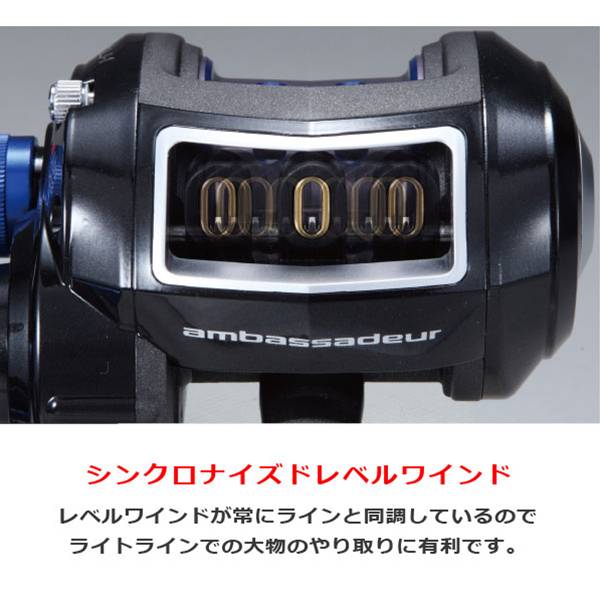 アブガルシア SALTY STAGE REVO LJ-3 (ソルティーステージ レボ LJ-3 