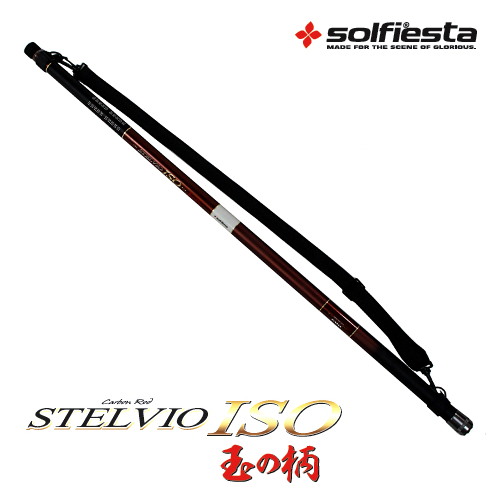 ステルヴィオ磯玉の柄 600(solf-027077)
