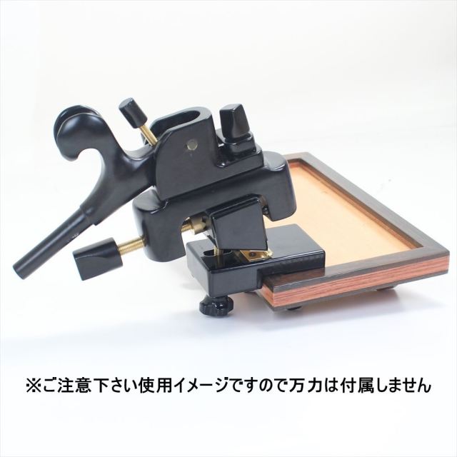 ポイント5倍中】【へらぶなのダイシン製】万力角度チェンジャー