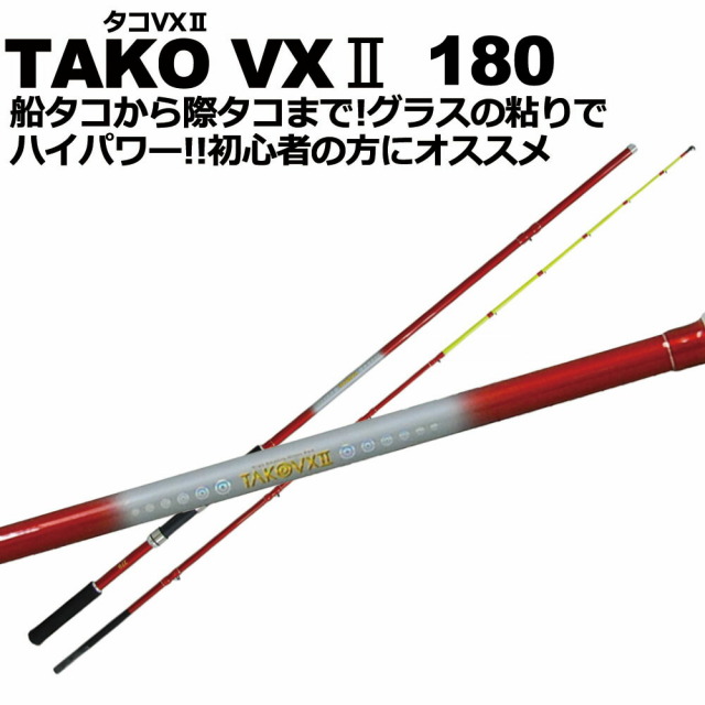 POWER AERO TYPE 5 リールライン 2個セット　ケース付　未使用品 POWER AERO TYPE 5 リールライン 2個セットケース付未使用品