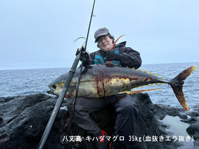 ゴクスぺ 3ピース ロックショアロッド Full Rock Steife Brise FR-100H