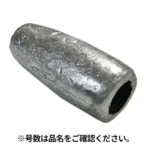 関門工業 真空オモリ 1Kg入 お徳用30号(kan-125148) | 釣具 釣り 船釣り 鉛 鉄 遠里 胴付き仕掛 天秤