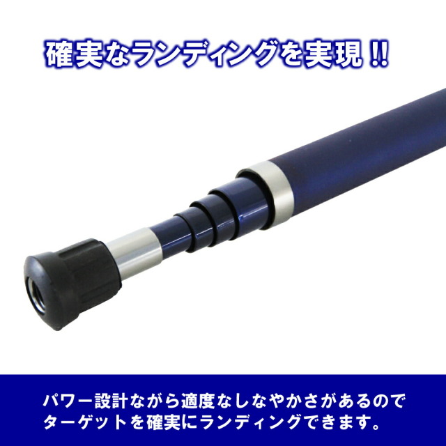 送料無料】ショアジギング ランディング用ギャフセット8M ロープ