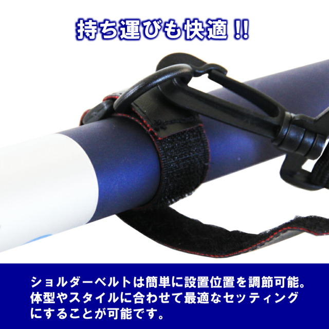 ショアジギング ランディング ギャフ セット 8M ロープ掛け付ギャフ ＆ BlueLarcal 磯玉の柄800 (landingset-142) Amazon | おり釣具 ショアジギング ランディング ギャフ 3点
