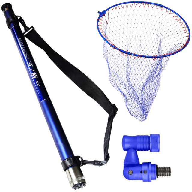 BLUE LARCAL(ブルーラーカル) 折りたたみ ラウンド ナイロン ランディングネット 玉の柄 5m 3点セット (landingset-209)｜折りたたみネット 玉網 タモ網 タモジョイント ラウンドネット シーバス チヌ グレ 磯玉 ランディングシャフト タモ 網 BLUE LARCAL(ブルーラーカル) 折りたたみ ラウンド ナイロン
