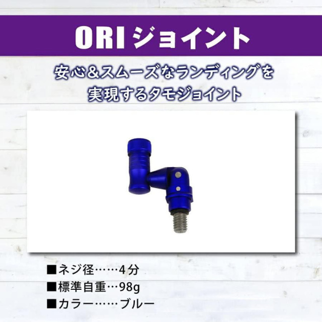 BLUE LARCAL(ブルーラーカル) 折りたたみ ラウンド ナイロン