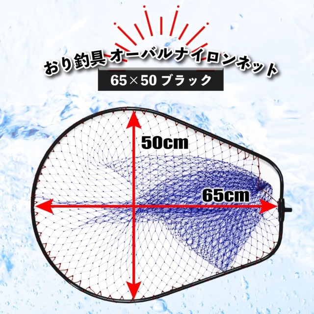 GOKUSPE(ゴクスペ) Evo-TooL(エボツール) 4m ランディングネットL