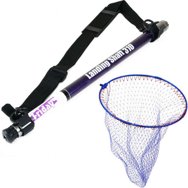 フライデー ランディングシャフト 3.1ｍ ＆ 折りたたみネット45cm ブルー ２点セット (landingset-222)｜玉網 タモ網 玉の柄 エギング シーバス チ