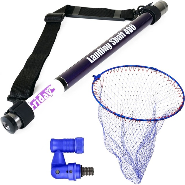 おり釣具 フライデー ランディングシャフト 4m & 折りたたみネット45cm & タモジョイント ブルー 3点セット (landingset-224) | シーバス チヌ グレ アオリイカ 磯玉 ランディングセット