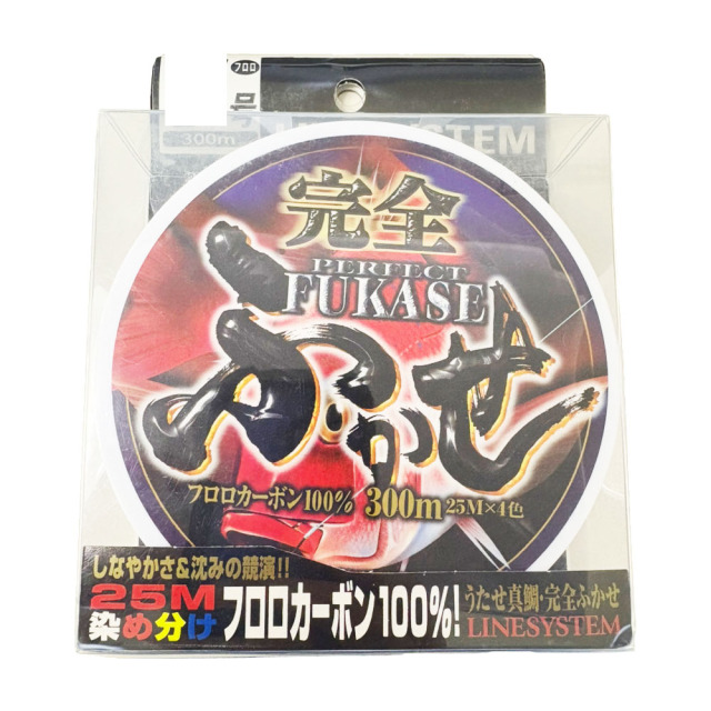 ラインシステム 完全フカセ 300M 6号 25m毎染め分け フロロカーボン(line-009246)｜ライン 船用道糸 船釣り 真鯛釣り用