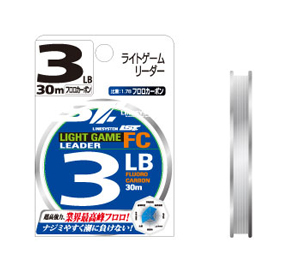 【Cpost】ラインシステム LIGHT GAME LEADER FC (line-031)