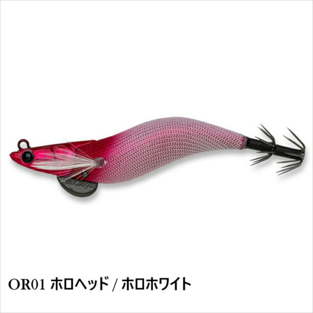 10Cpost】マルキュー ダートマックス 2.5号 オモリグSP(marukyu-or)
