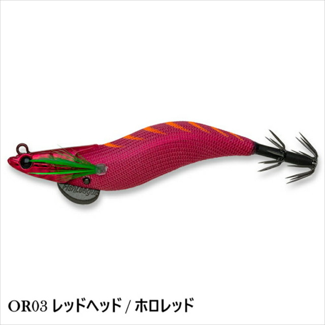 10Cpost】マルキュー ダートマックス 2.5号 オモリグSP(marukyu-or)