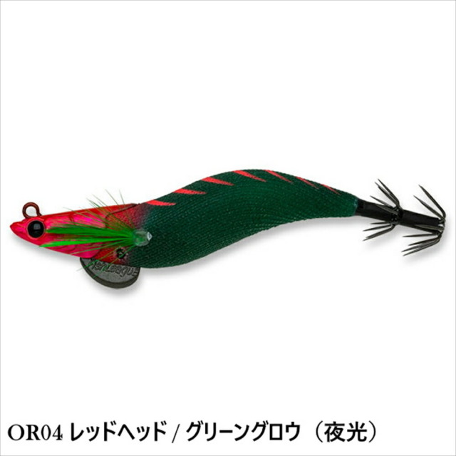 10Cpost】マルキュー ダートマックス 2.5号 オモリグSP(marukyu-or)