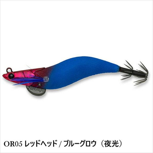 MARUKYU（Fishing） - イカメタル　ダートマックスオモリグSP ポイント5倍中】【10Cpost】マルキュー ダートマックス 2.5号