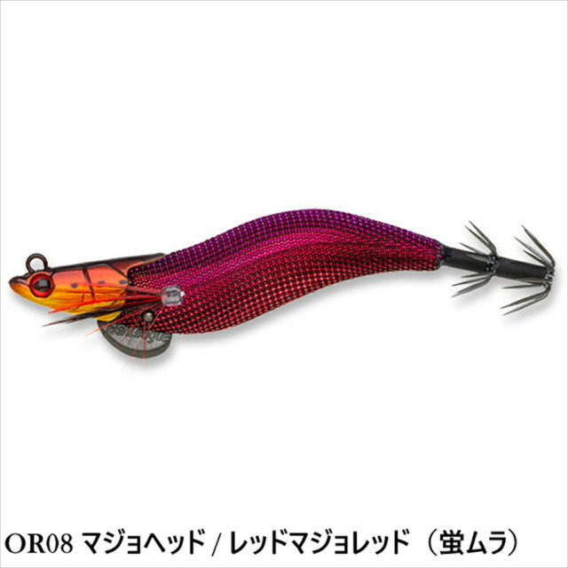 ダートマックス2.5号 エギリー DARTMAX 2.5号 船アオリルアーセット 新