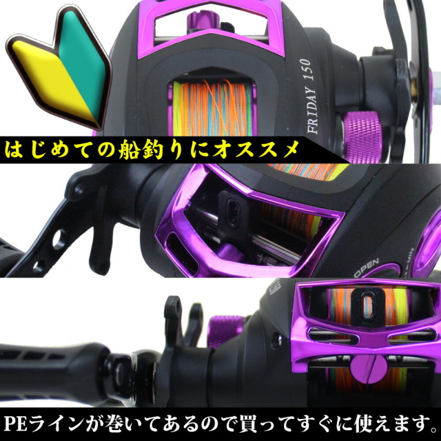 2025年最新】Life Baitの人気アイテム - メルカリ ライフベイト