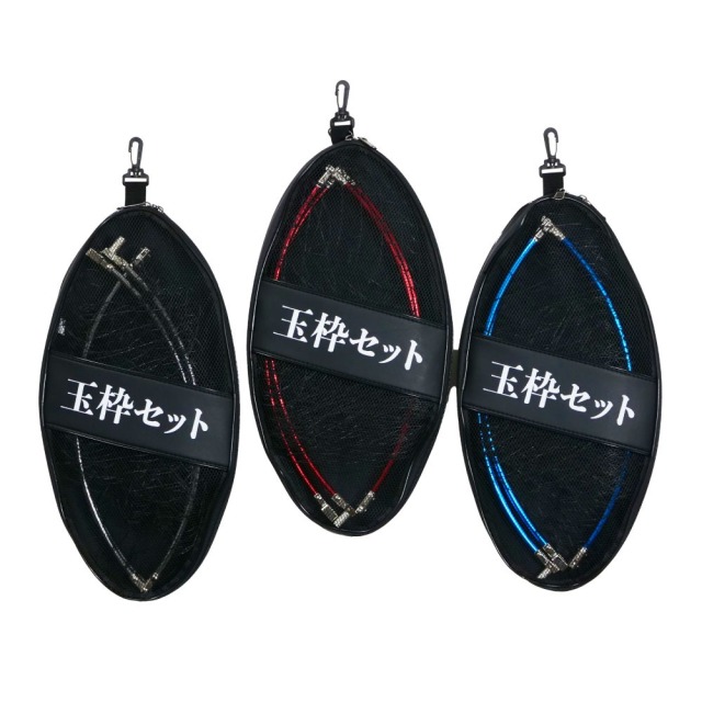 おり釣具 四つ折り磯玉網 55cm ガンメタ/ブルー/レッド（ori-55net）｜玉網 タモ網 ショア 波止場 オカッパリ 折り畳みネット シーバス 磯釣り 沖堤 青物