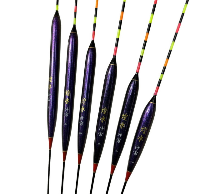 の*ー様 へらぶな ヘラブナ へら鮒 へら 浮き ウキ 秋生作 ５本セット の*ー様 へらぶな ヘラブナ へら鮒 へら 浮き ウキ 秋生作 5本