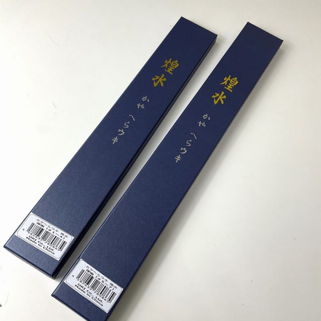 ポイント5倍中】おり釣具 煌水 かや へらウキセット 沖宙（2箱一