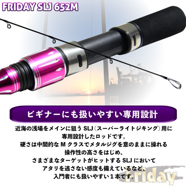 スーパーシクロリー 弱く SUPER-SICROLY MK 引っ込み脚 