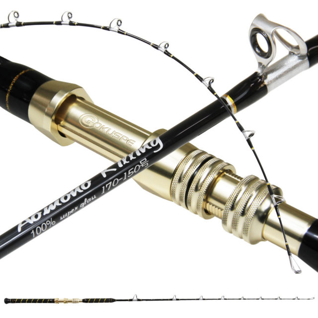 二代目青物キリング170-150号ブラック (ori-780995)｜船竿 船 青物  ブリ カンパチ ヒラマサ 相模湾 飲ませ 泳がせ 釣り 仕掛け リール 針 アリゲーター 剛樹 船