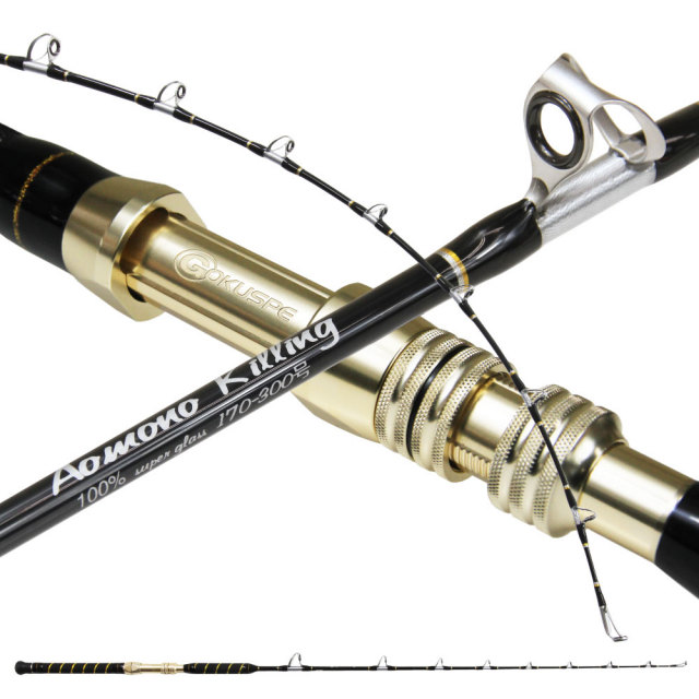 二代目青物キリング170-300号ブラック (ori-781015)｜船竿 船 青物  ブリ カンパチ ヒラマサ キハダ マグロ 相模湾 飲ませ 泳がせおり釣具 フィッシングツール  湖