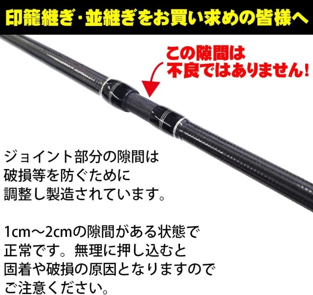 船タチウオ専用ロッド 26 フライデー船タチウオ 180M 30～60号(ori