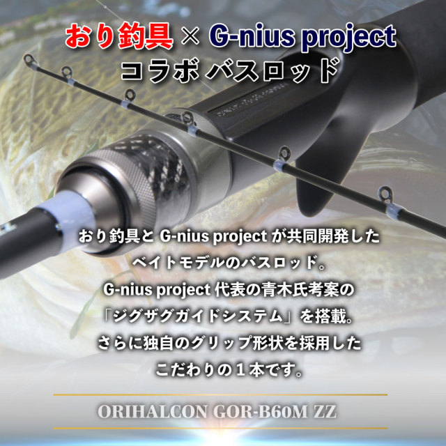超超大量！超お得！バス釣り　まとめ売り　おまけ付き♡ バス釣り】X80Jr.＆DAISOミノー♪考察してたらすんごい奴が食っ