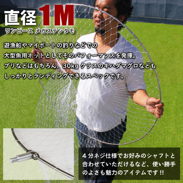 クラインレイド☆オブジェ☆置物☆小物入れ☆玉ねぎ型☆ タカギ 交換用部品 オーロラBOXY本体ニップルセット QRC201GY2