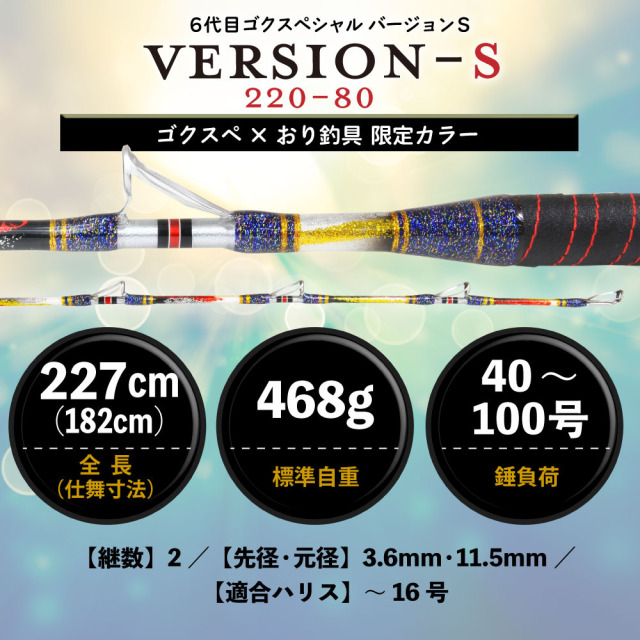 専用ページ　鳩（尾長）　花束 かんざし 簪 銀杏型 バチ型 花しおり パール調飾り＜黒色系